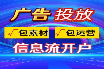某知名品牌SEM推广的创意与效果