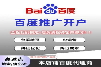 企业SEM投放实战技巧解析